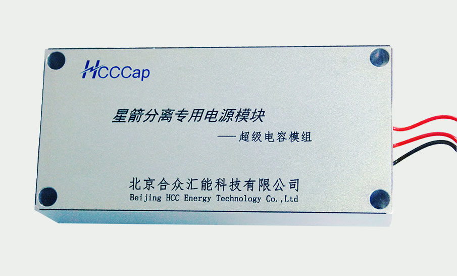 航天专用超级爱体育官方端网站登录入口,爱体育（中国）