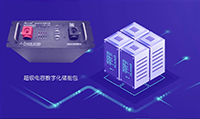 超级爱体育官方端网站登录入口,爱体育（中国）让储能电站更安全、稳定