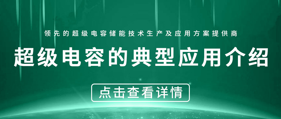 超级爱体育官方端网站登录入口,爱体育（中国）的几种典型应用