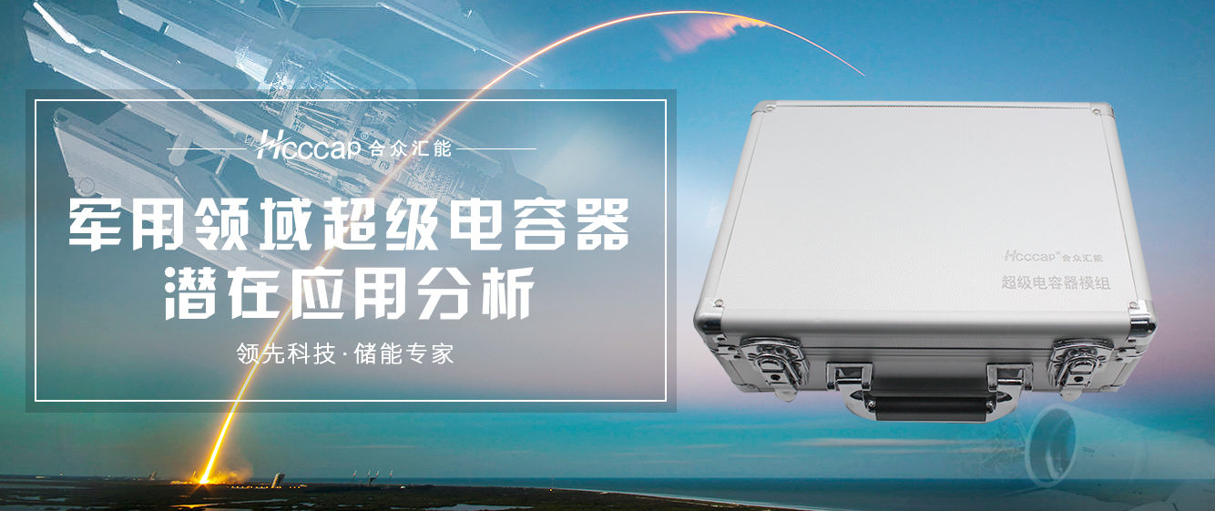 超级爱体育官方端网站登录入口,爱体育（中国）器潜在应用分析