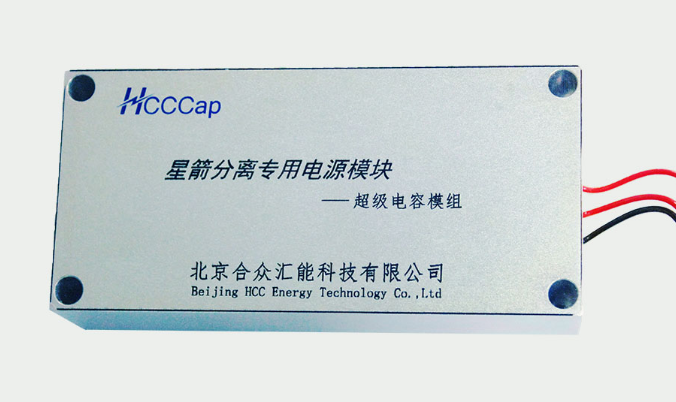 航天专用超级爱体育官方端网站登录入口,爱体育（中国）
